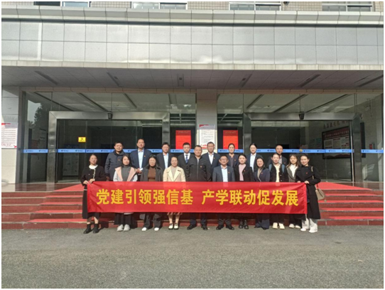 ְҵѧԺϢѧԺйݷֹ˾չ֧⵳ջ