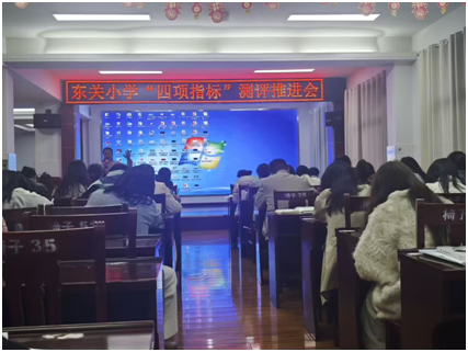 ŻӪ̻Сѧһѹʵ У԰չȫ