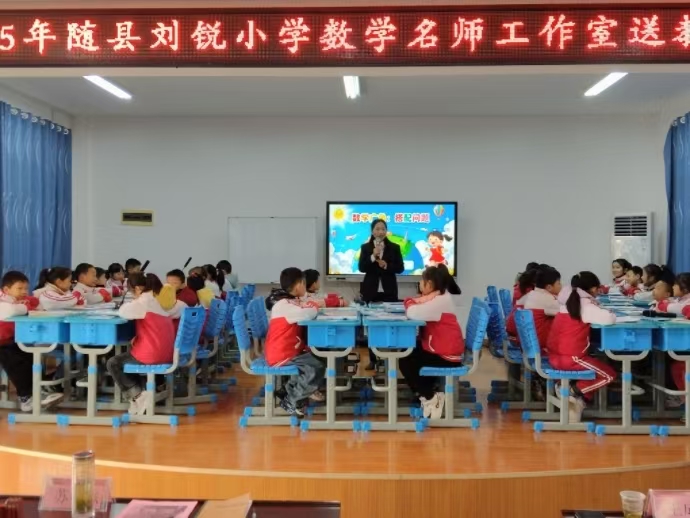 СѧѧʦͽѵСѧٰ