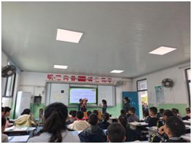 ŻӪ̻·Сѧٰġ̡ѧһ廯л