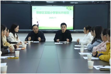 ŻӪ̻ʵСѧʳüҳջ