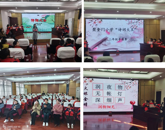 ŻӪ̻ۿСѧɹٰУ԰ʫʴ