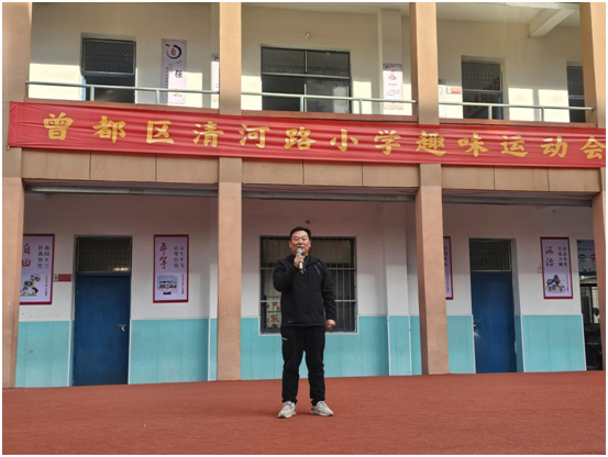 ŻӪ̻·СѧȤζ˶ չЦ