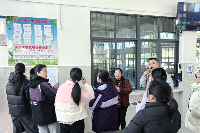 ŻӪ̻ˮѧУչ11"͸"ʳÿջ