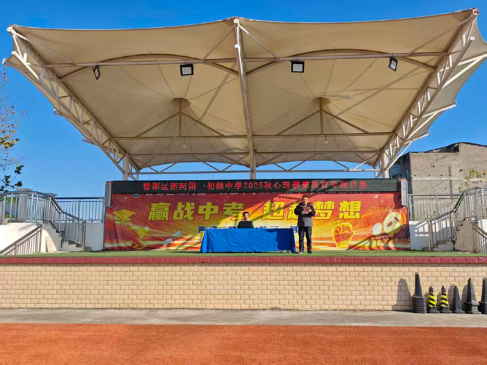 ŻӪ̻ӵһѧٰ조飬ɳר⽲