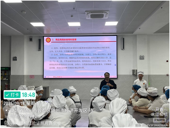 ĵѧУ߽ÿһġȫʱ̡У԰ͱӲػ