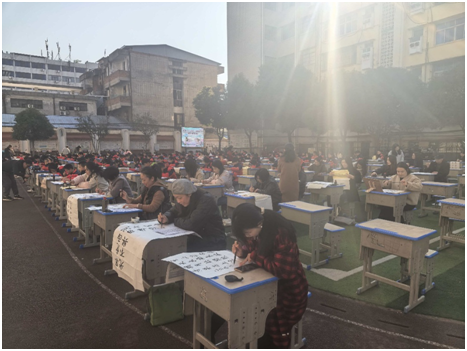 ŻӪ̻ۿСѧʮʦ鷨ԲĻ