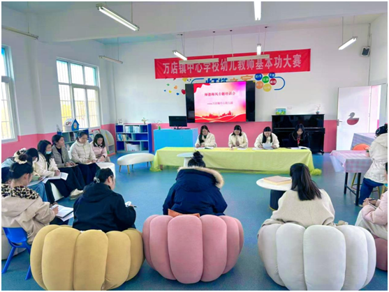 ŻӪ̻׶԰ٿʦʦר νʦְҵ