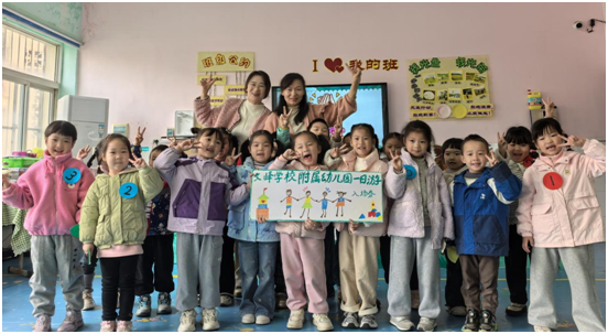 ŻӪ̻ķѧУ׶԰ιĦʵ