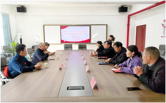 һйʴѧ人ѧԺǩԼɫ