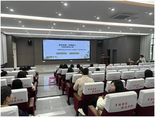 ŻӪ̻ҸСѧչҳůĻ