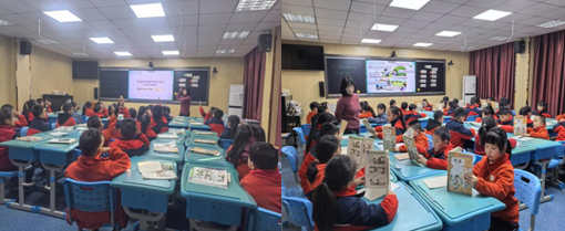 ŻӪ̻ƶ˹дٳɳ Эͬ³̡ƺСѧϽлԲ