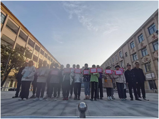 ŻӪ̻ѧУɫγ̰佱ʽ