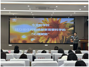 ŻӪ̻ҸСѧҸѧУԵѧУʽ߻רѵ