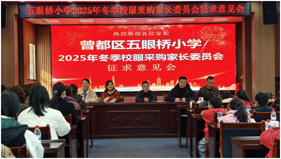 ŻӪ̻Сѧ׼УɹСп дҸ