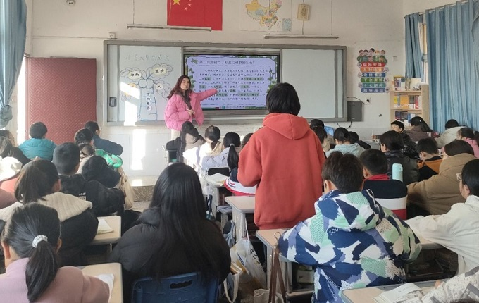 ŻӪ̻Сѧʦýѧչʾ