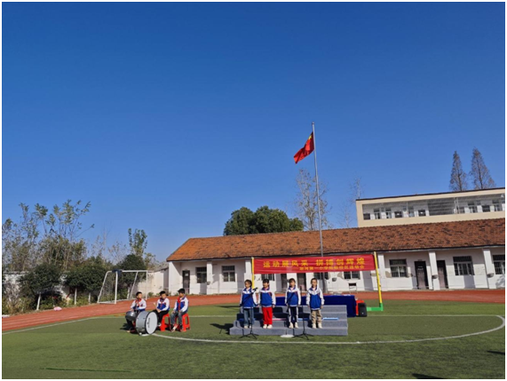 һСУȤζ˶᣺־  гУ԰