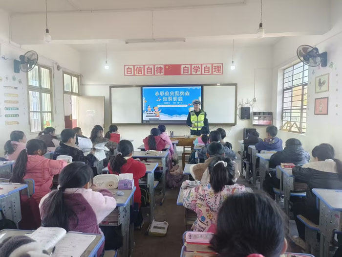 Сѧչͨȫ֪ʶУ԰