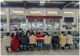 ѧУҳա  У԰̡͸ɼ