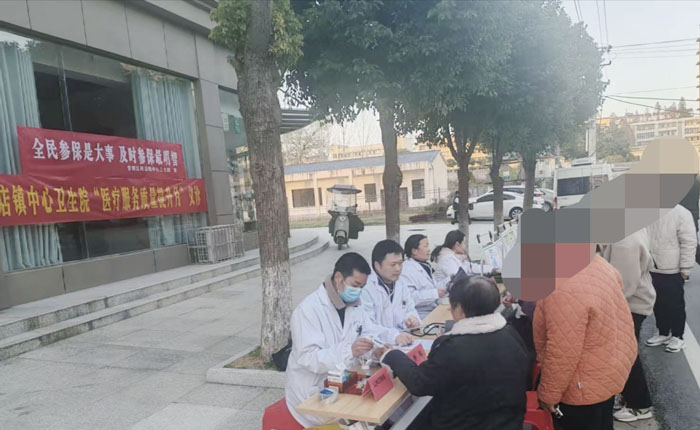 εԺ֧չҽƷ¡רʵ