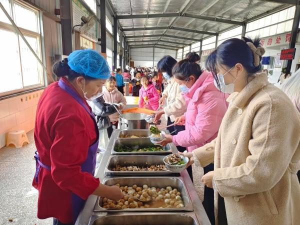 Сһѧ11·ݼҳջʵ