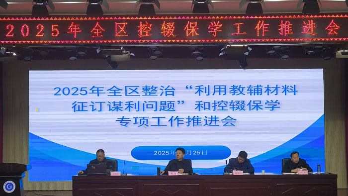 ŻӪ̸̻ꡱѧרƽڰƺСѧٿ