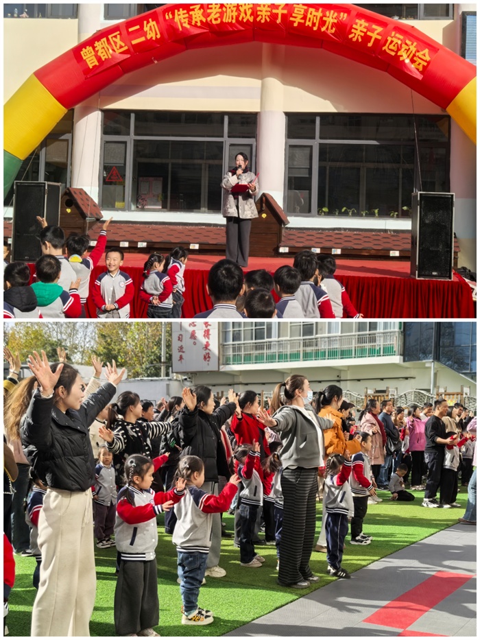 ŻӪ̻ڶ׶԰СϷʱ⡱˶