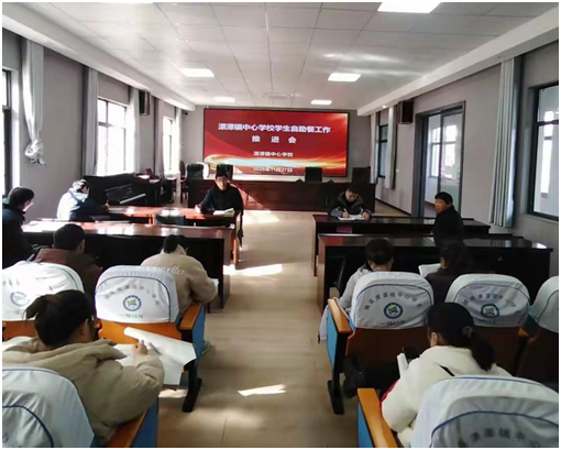 ̶ѧУʵģʽ ʳٽѧɳ