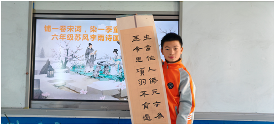 ŻӪ̻·Сѧи꼶ʫ֮