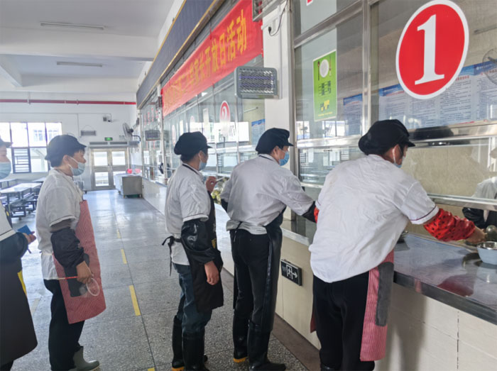 ӵڶСѧʳþٰ조Ͳա