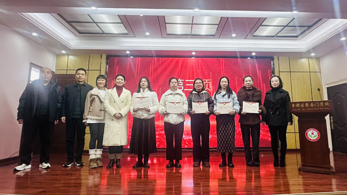 ŻӪ̻ۿСѧмίڶλ