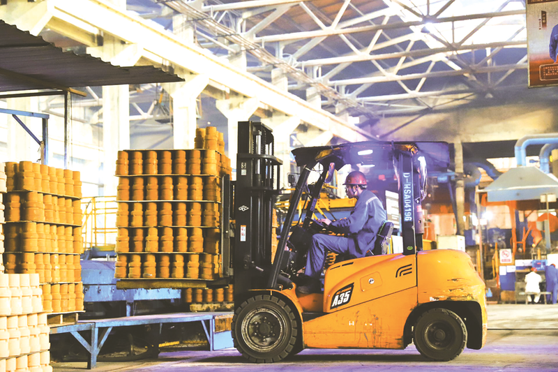 ȫԿƼҵ ƶó㲿ҵչ