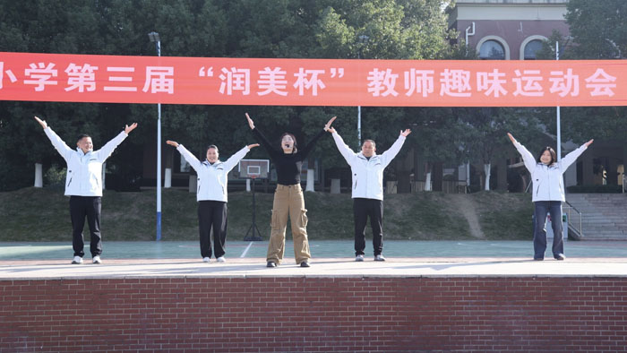 ŻӪ̻ƺСѧʦȤζ˶Ỷ־