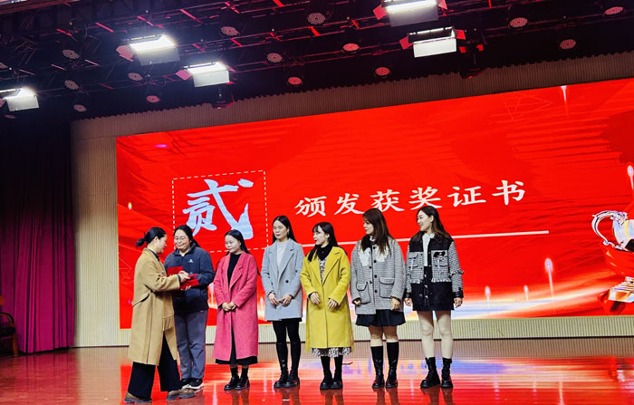 ŻӪ̻ƺСѧС̡½ʦſܽ