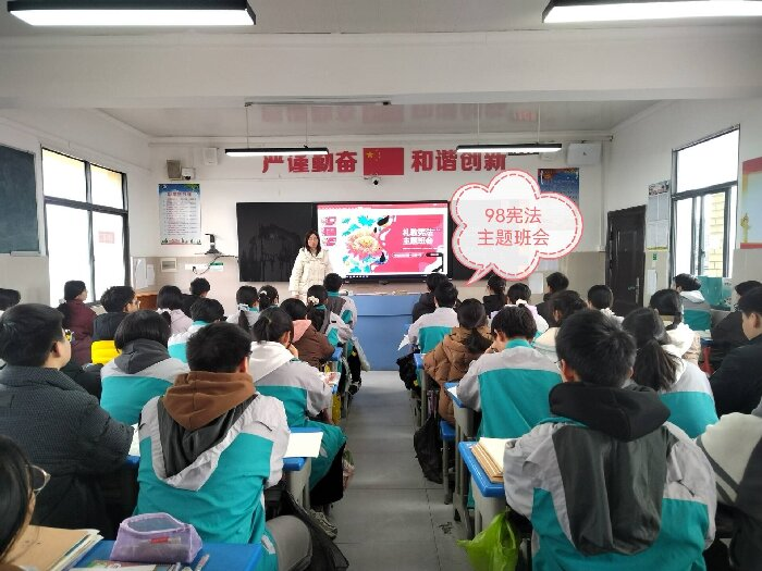 ŻӪ̻ӵһѧչܷϵл