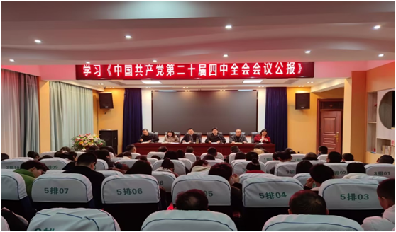 ɽѧУѧϰ᳹ʮȫᾫȳ