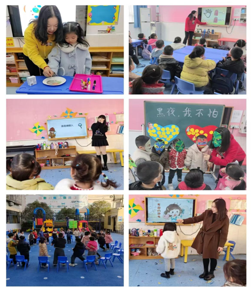 ŻӪ̻ۿСѧ׶԰չʦνл