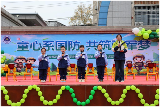 ŻӪ̻Сѧ׶԰еڰ˽˶