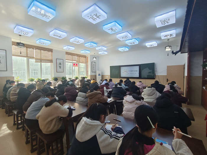 ӵڶСѧɹչ꼶ֳľ