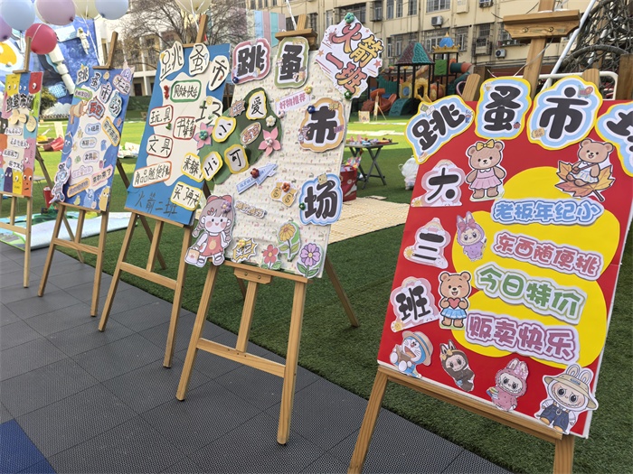 ŻӪ̻ڶ׶԰гԲչ