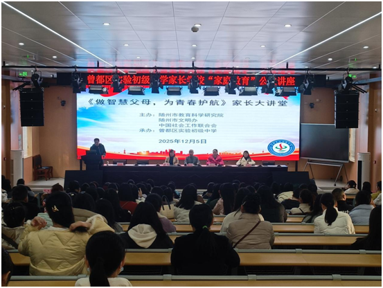 ŻӪ̻ʵѧǻ۸ĸ  Ϊഺ