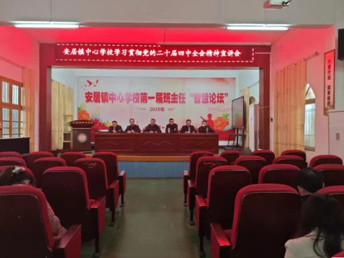 ذѧУչĶʮȫᾫרѧϰ