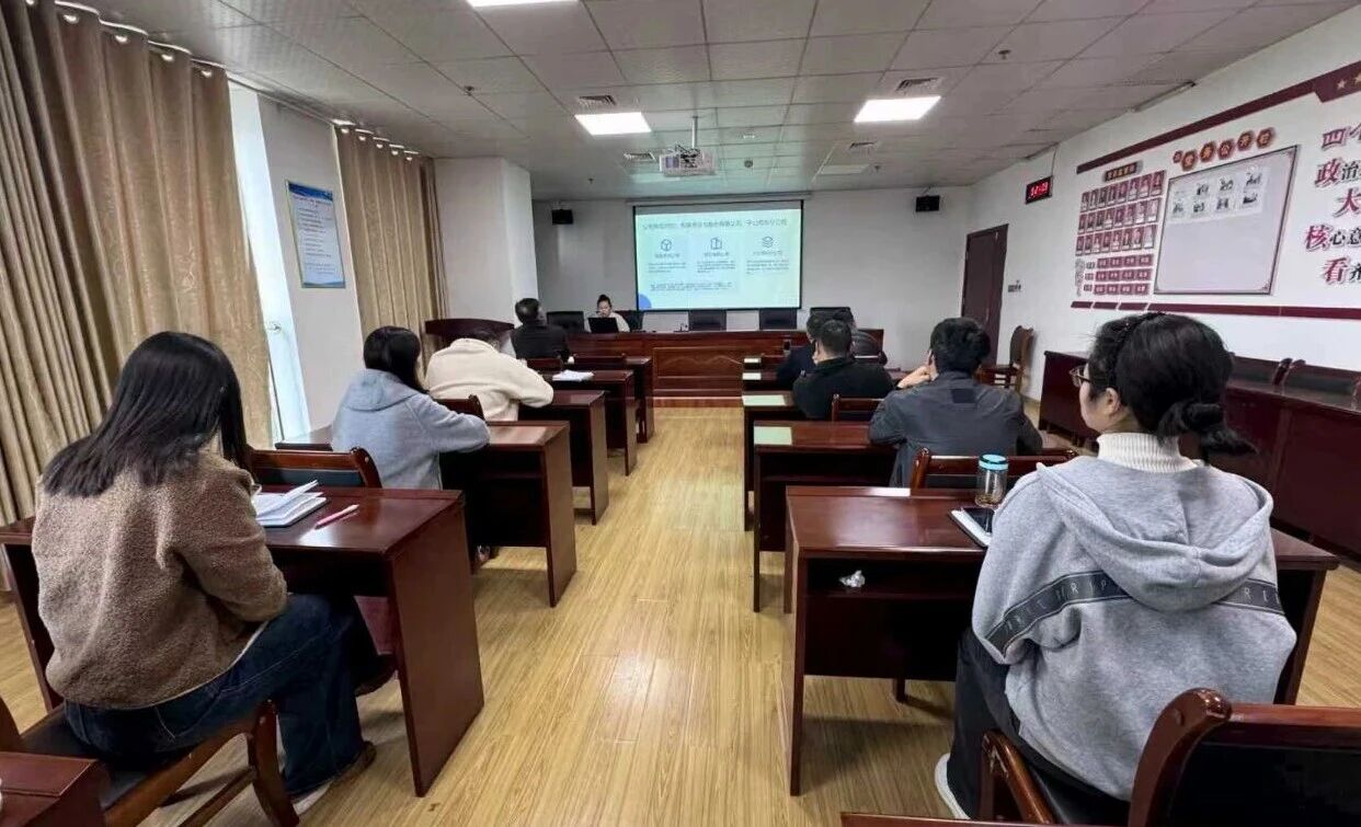 רѵܺϹ棡е˾֯ȫԱѧϰ˾