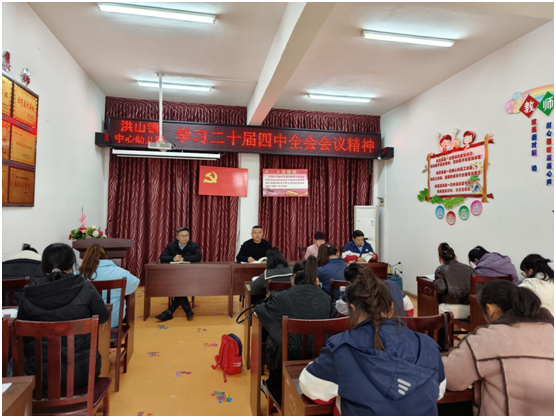 ɽ׶԰ѧϰ᳹Ķʮȫᾫ