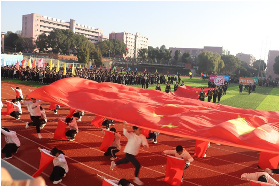 һе߽ĻߵڶʮĽﾶ˶