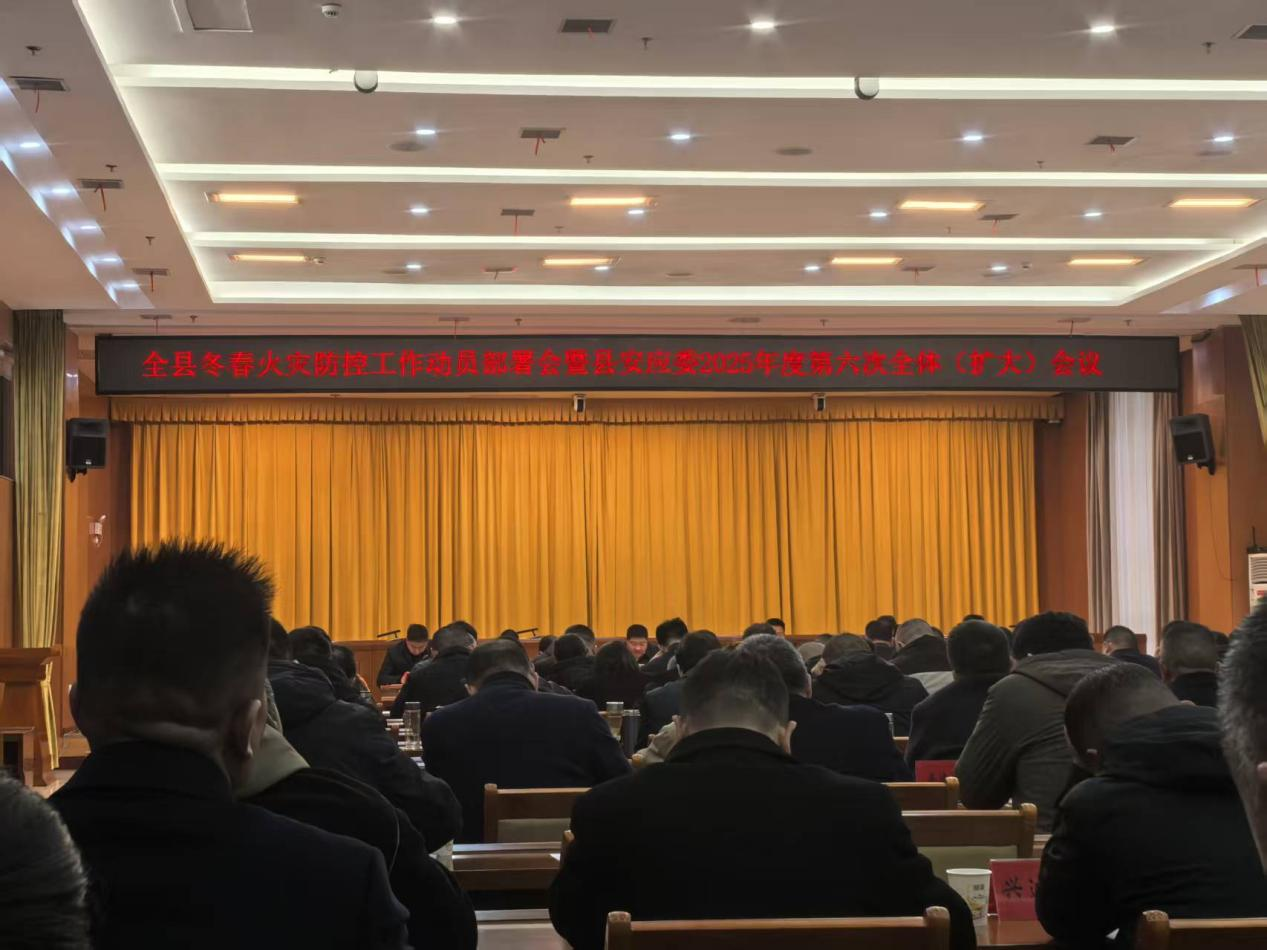 ٿַعԱذӦί2025ȵȫ壨󣩻