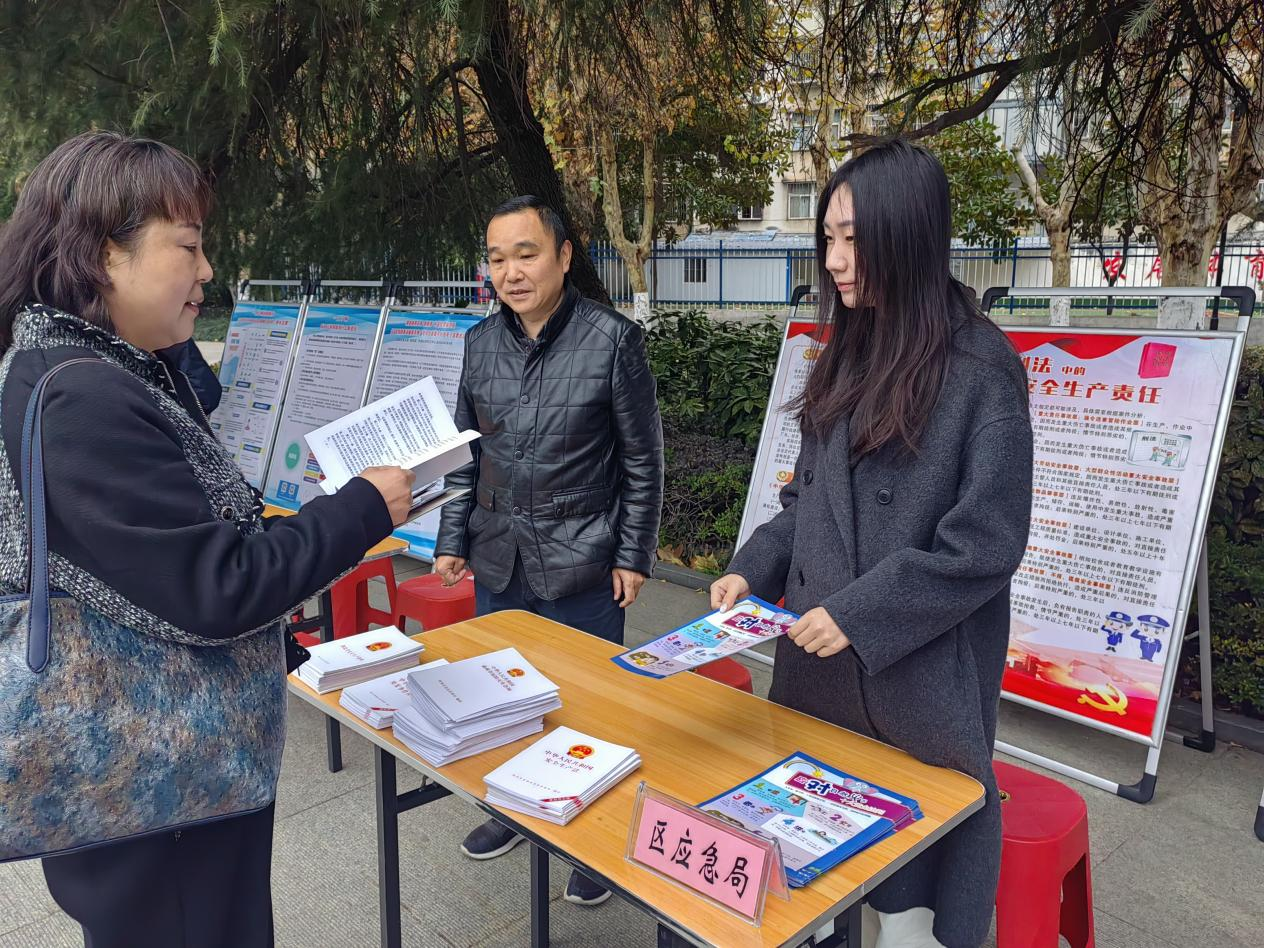 Ӧֿչܷܡ ΰȫչθ