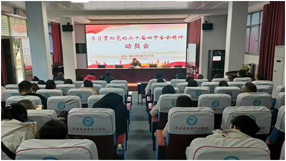 ѧУչѧϰĶʮȫᾫר