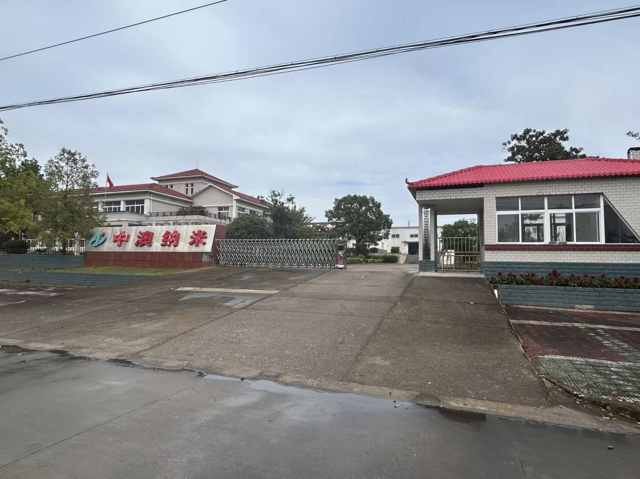 £ˮĿɹѡ2025Ⱥʡ²ƷӦʾƼĿ¼