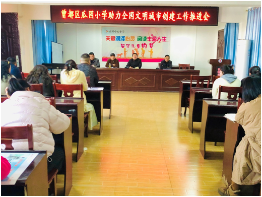 ŻӪ̻԰Сѧٿȫдƽ